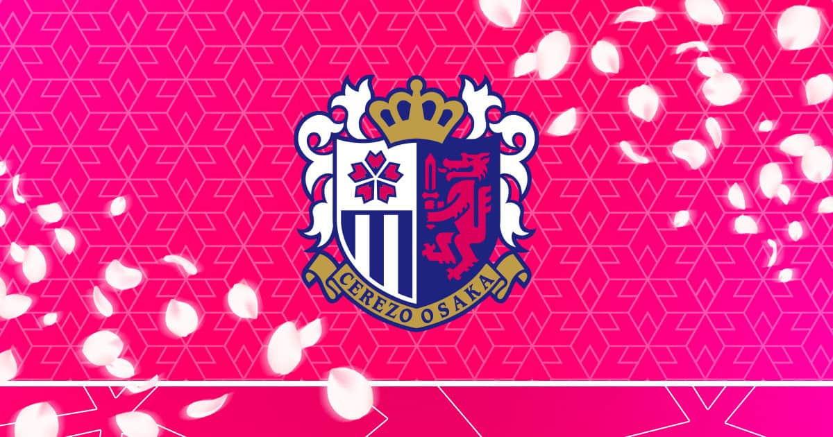 2/24 FC東京戦 | 試合結果 | セレッソ大阪オフィシャルウェブサイト | Cerezo OSAKA