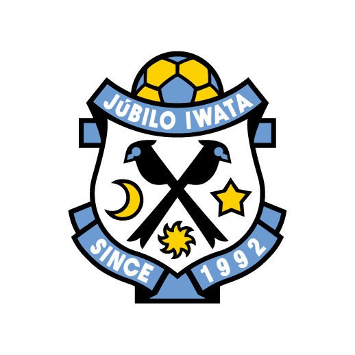 ジュビロ磐田