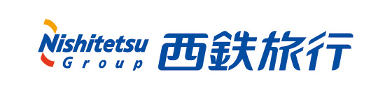 西鉄旅行