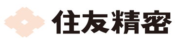 住友精密工業株式会社