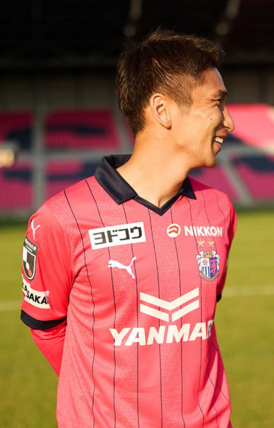 2023ユニフォーム｜セレッソ大阪オフィシャルウェブサイト｜Cerezo OSAKA