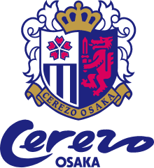 Cerezo OSAKA