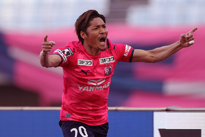 2024ユニフォーム｜Cerezo OSAKA