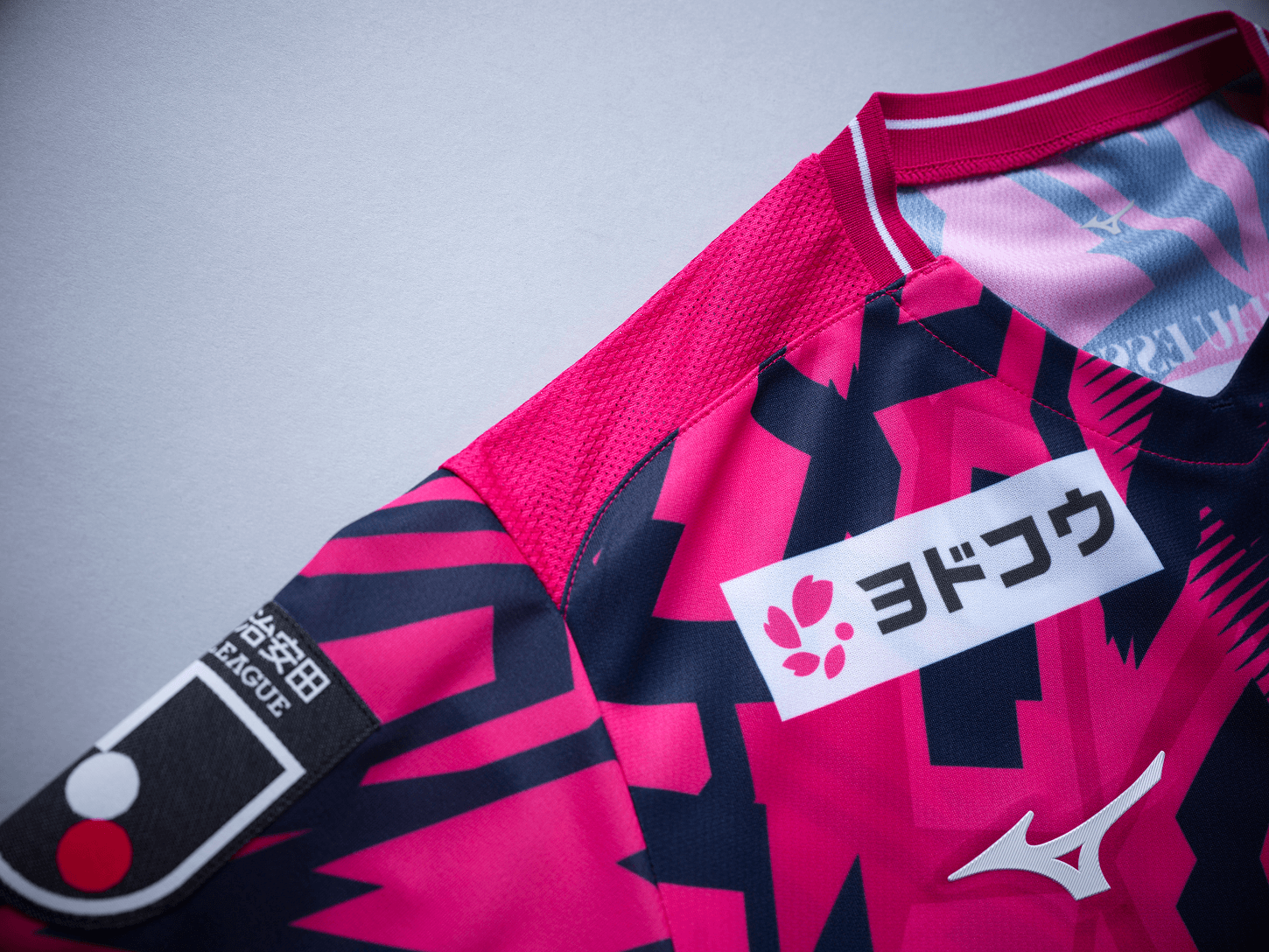 2026年シーズンユニフォーム特設サイト｜Cerezo OSAKA