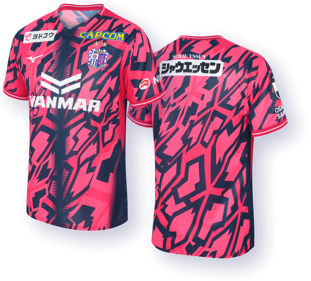 2026年シーズンユニフォーム特設サイト｜Cerezo OSAKA
