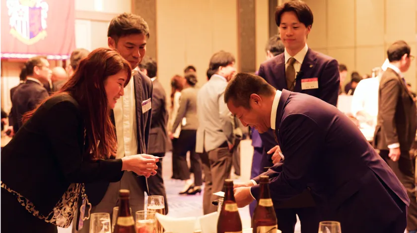パートナー交流会への参加