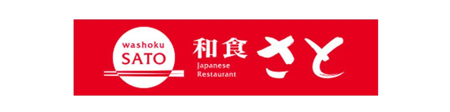 佐藤製薬