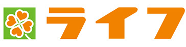 ライフ