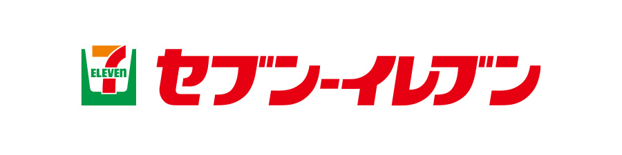 セブンイレブン