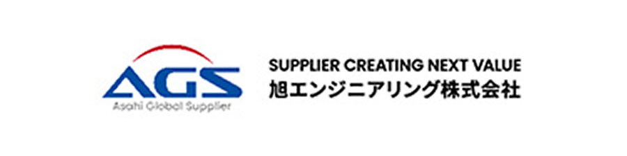 スポンサー