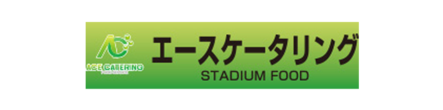 スポンサー