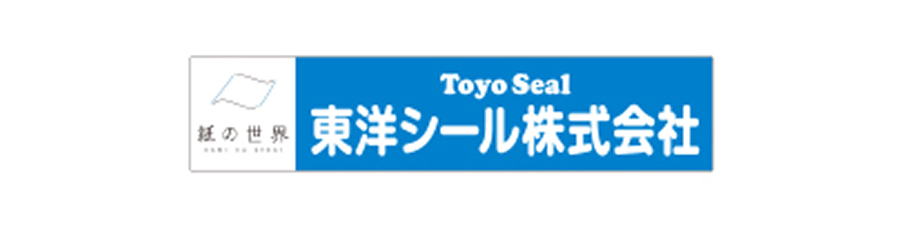 スポンサー