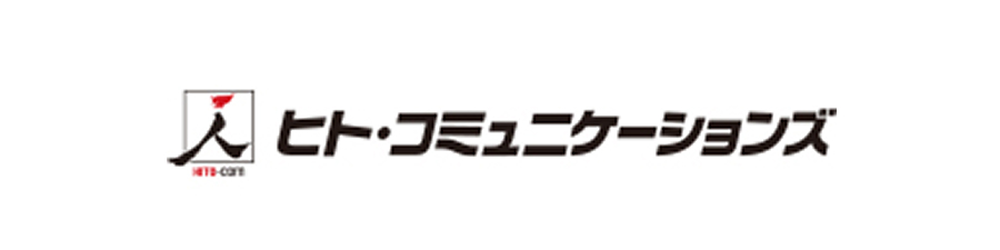 スポンサー
