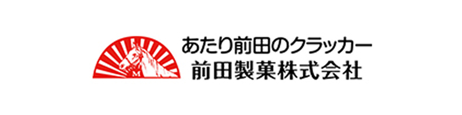 スポンサー