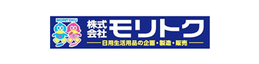 スポンサー