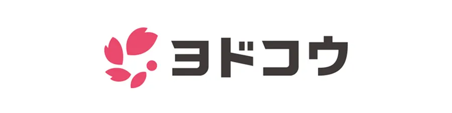 ヨドコウ