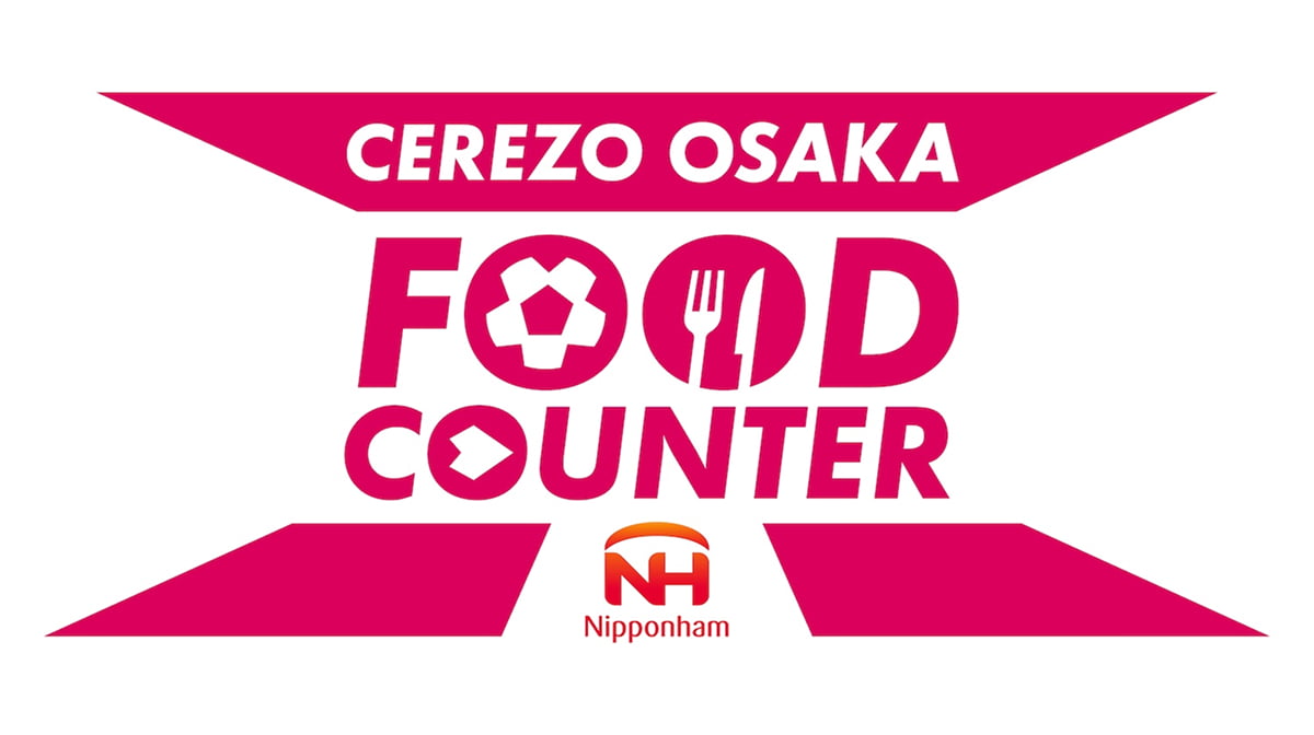 FOOD COUNTER