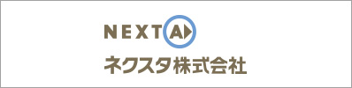 SHIONONGI