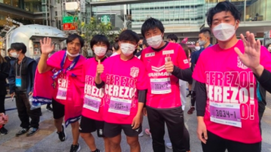 働きがいも経済成長も