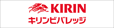 KIRIN