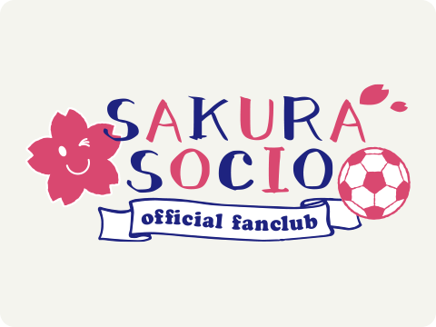 イベント