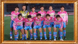 セレッソ大阪25周年記念特設サイト | Cerezo OSAKA