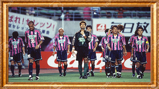 セレッソ大阪25周年記念特設サイト | Cerezo OSAKA
