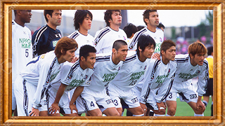 セレッソ大阪25周年記念特設サイト Cerezo Osaka セレッソ大阪25周年記念特設サイト Cerezo Osaka