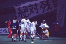 不振に陥り、初の降格を味わう