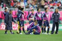 待ち受けていた悲劇的な結末