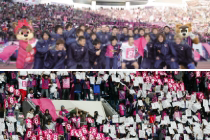 “ミスターセレッソ”がピッチを去る