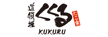 パートナー13ロゴ