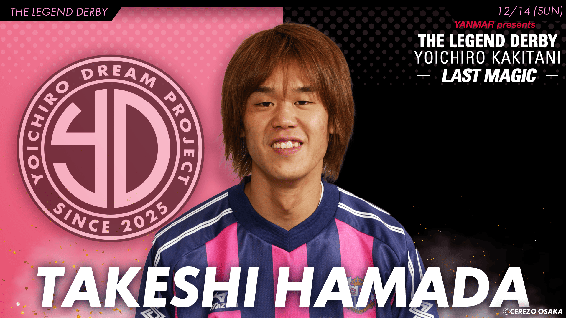 player_pink_18.png