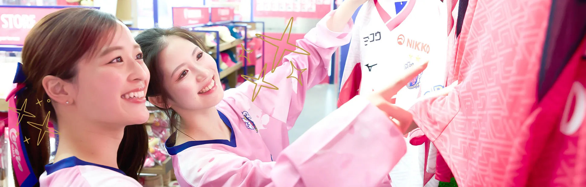 グッズ