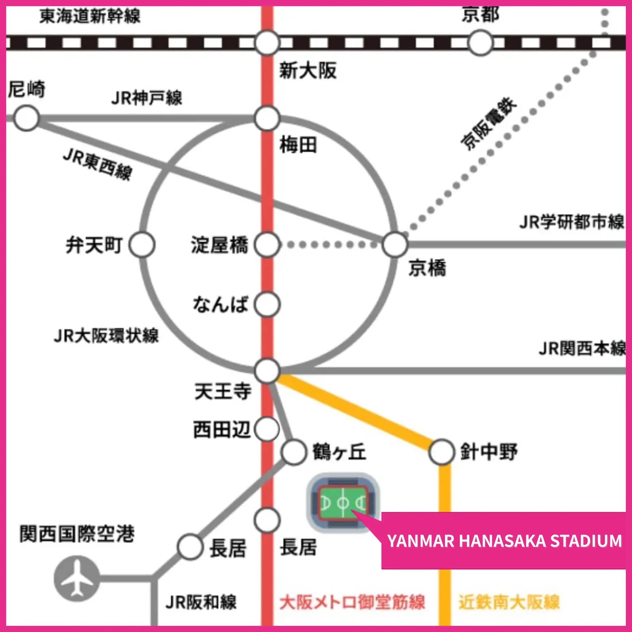 YANMAR HANASAKA STADIUMの路線図
