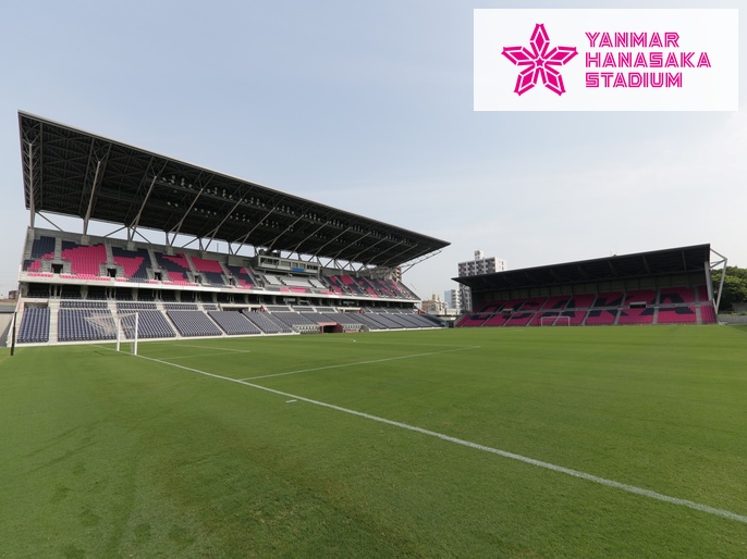 スタジアム概要