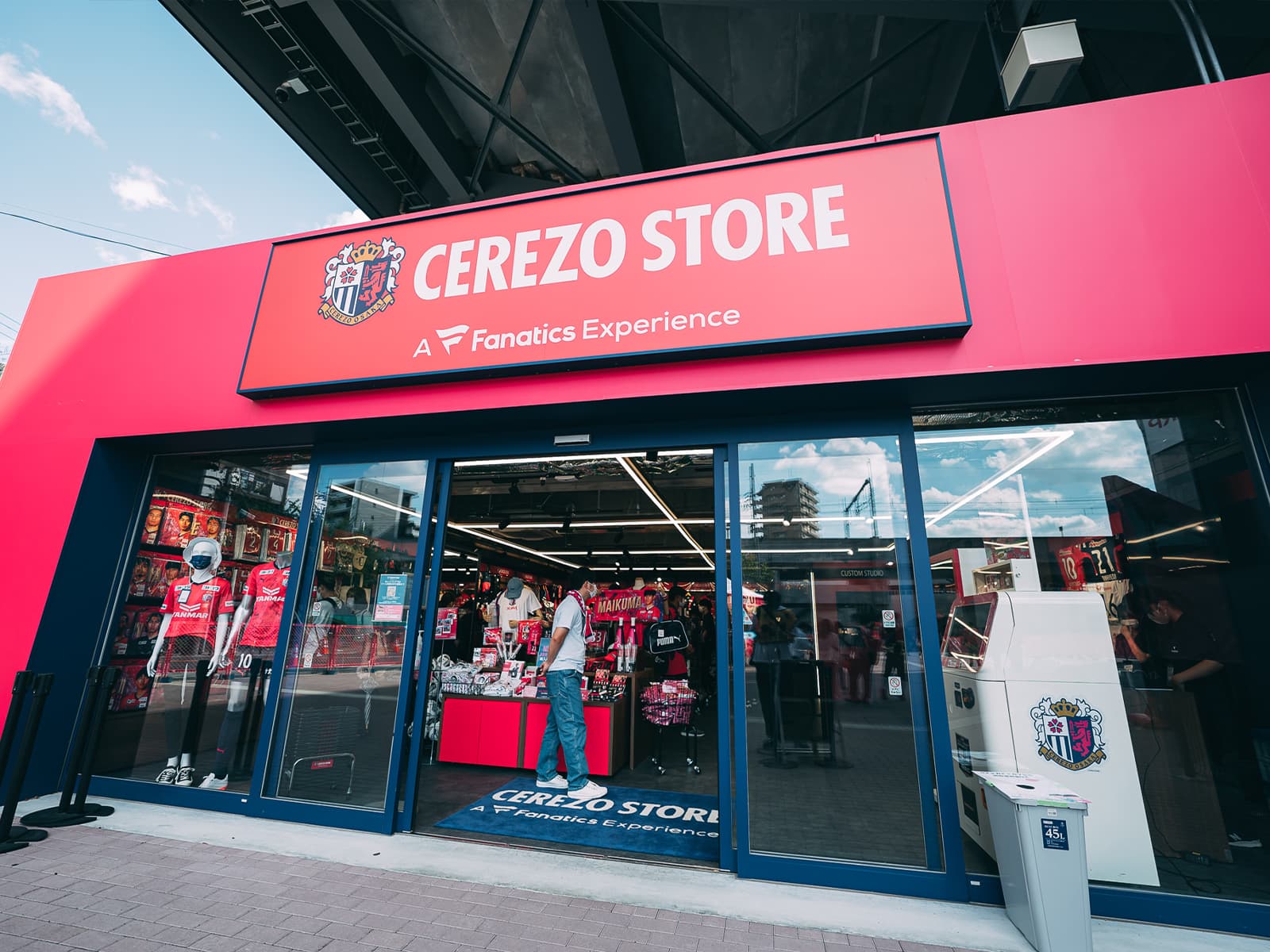 CEREZO STORE