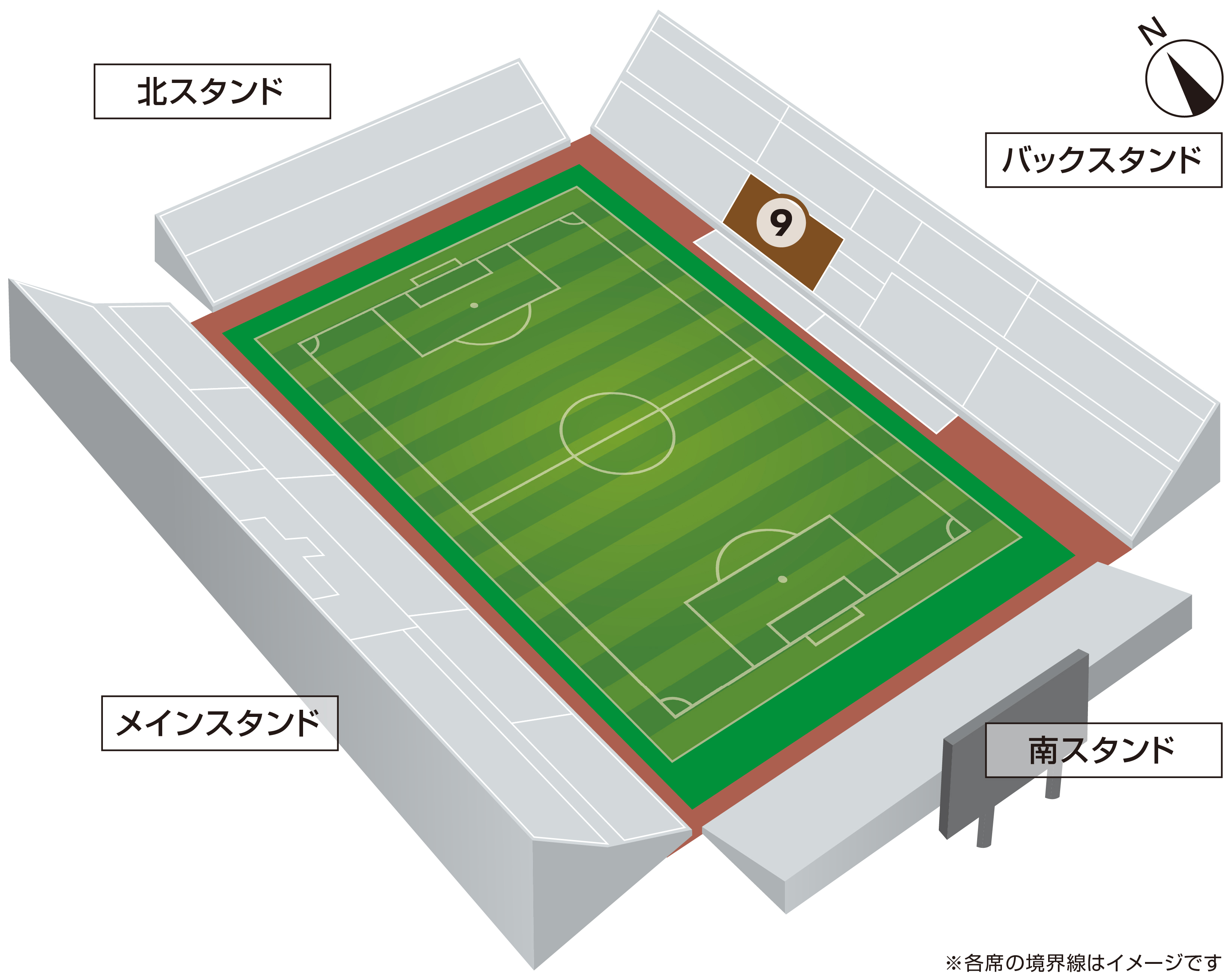 シーズンシート | セレッソ大阪オフィシャルウェブサイト | Cerezo OSAKA
