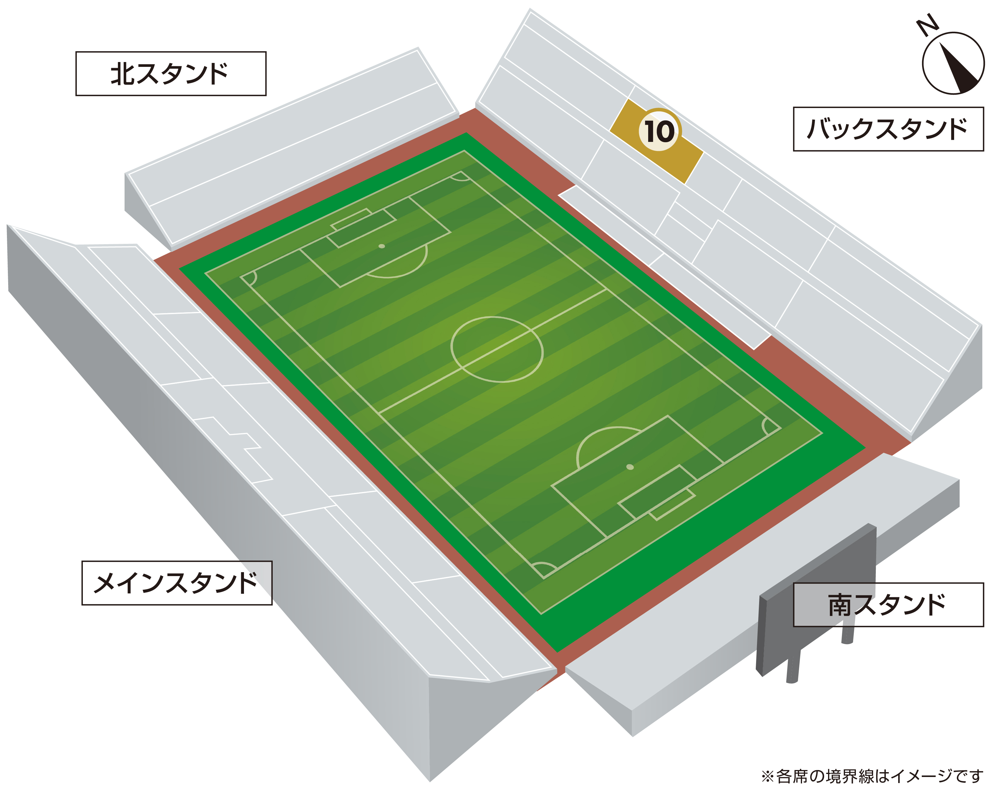シーズンシート | セレッソ大阪オフィシャルウェブサイト | Cerezo OSAKA