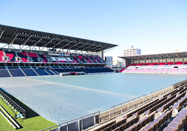 ホームバック南B指定席