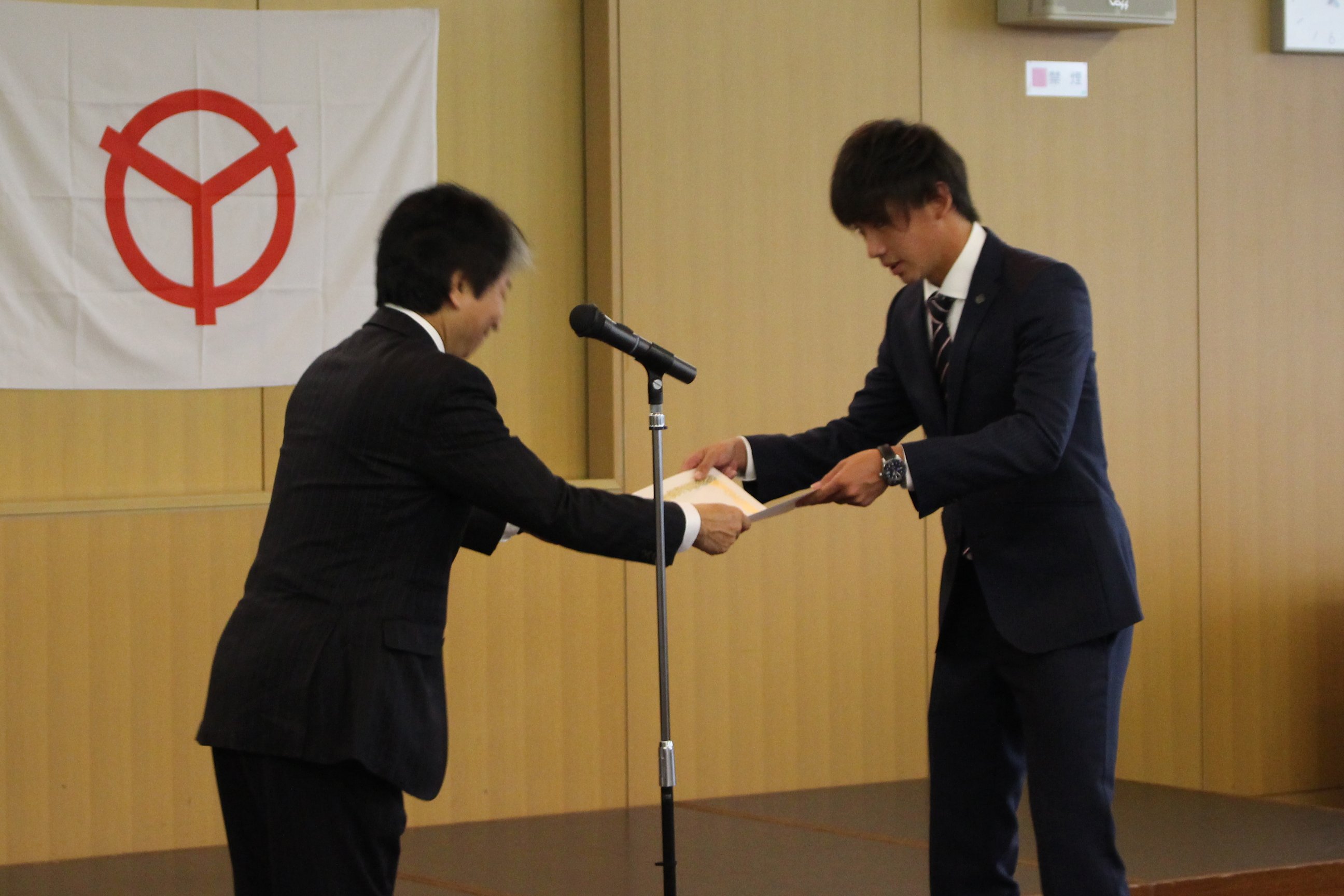 西本 雅崇選手が八尾市から表彰されました セレッソ大阪オフィシャルウェブサイト Cerezo Osaka