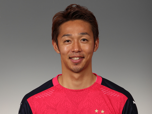 シーズン キャプテン決定のお知らせ セレッソ大阪オフィシャルウェブサイト Cerezo Osaka