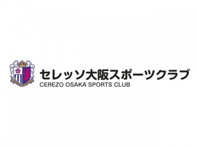 セレッソ大阪オフィシャルウェブサイト Cerezo Osaka